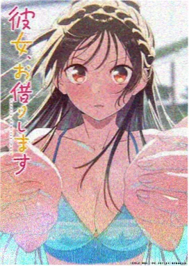 鬼灭之刃 aa视频 动漫